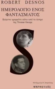 13615304_10209199419478267_1719290695883398868_n