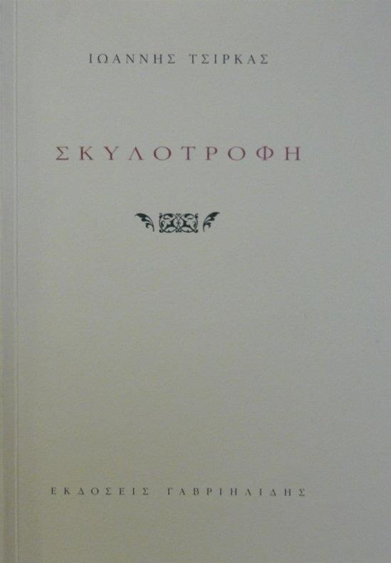 385432_148353411940629_100002979130248_204011_20787527_n