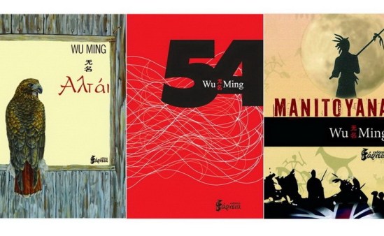 wu-ming-books-2-750x463