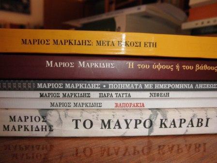 524429_10200473349370198_1803423332_n