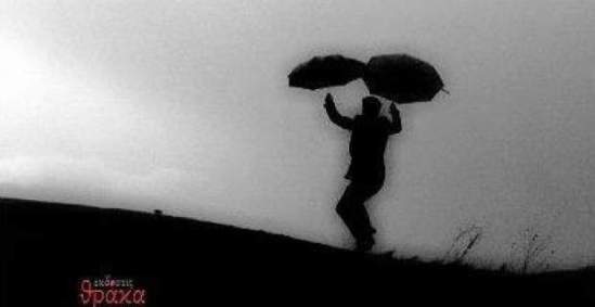 211632-screen_shot_2016-10-03_at_10-44-54_p-m