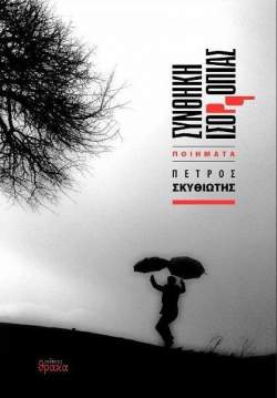 211632g-10245396_703546113017518_2189062766315061760_n