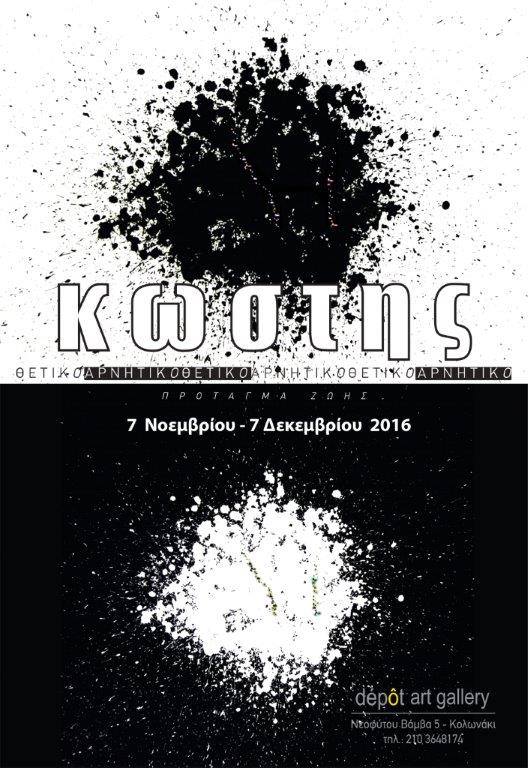 15181679_1025741137548587_3820271973649049113_n