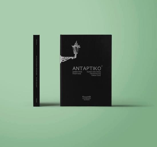 15220000_732497293581829_8008939116272104269_n