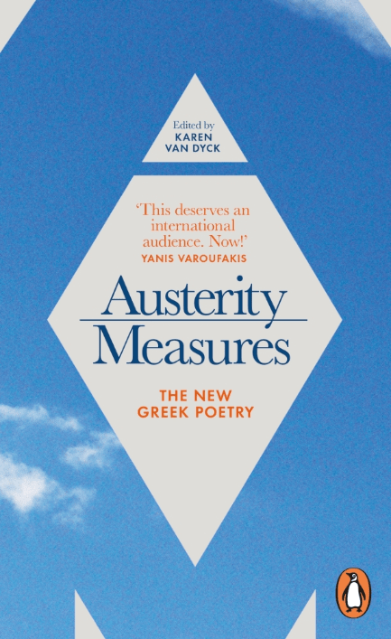 austerity-measures