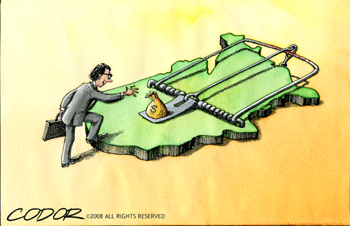 Chionis,Argyris-ICharaTisGnosis-Eikona-05