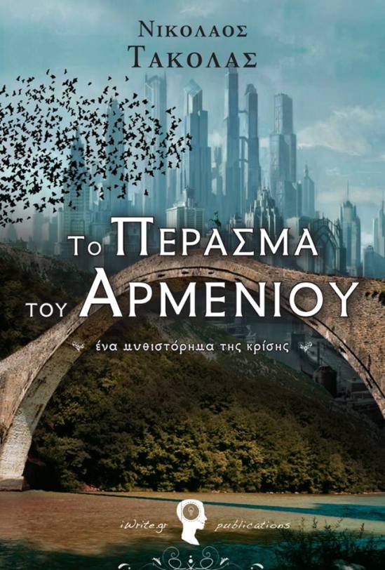 15542238_231925027236269_3391478983812283182_n