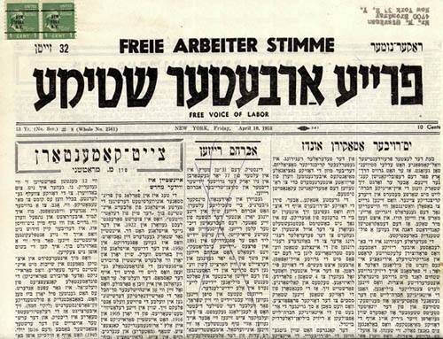 10177963_295350277290992_2819757069901455850_n