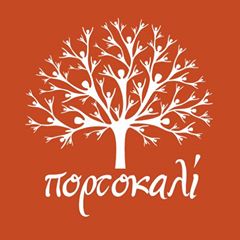 15894377_10210810911171027_3043228559995089458_n