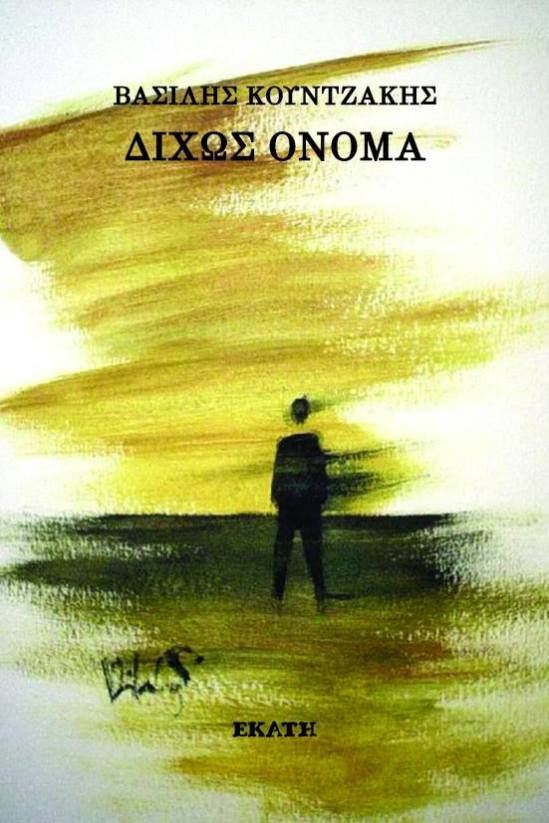 15940979_10210810929171477_658766695677778673_n