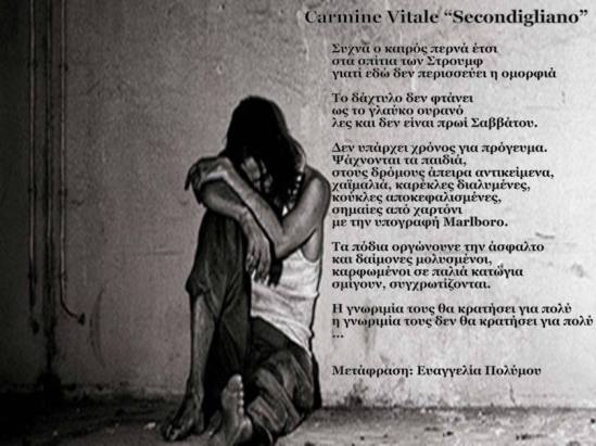 15977873_709389639238524_1088450657749112685_n