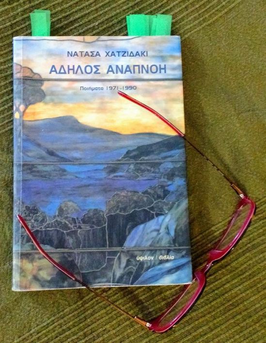 16142357_10154057345695957_1232012604342078247_n