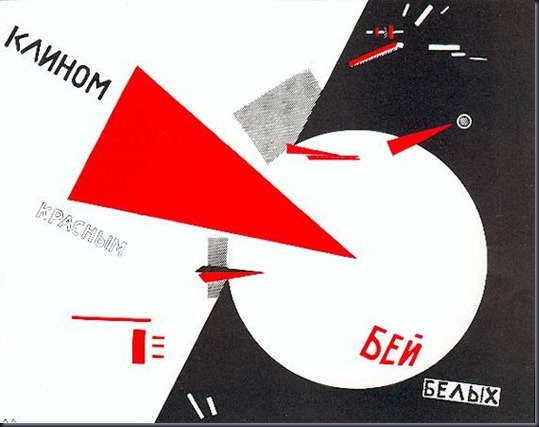 artwork_by_el_lissitzky_1919_thumb3