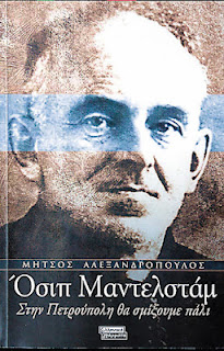 assets_large_t_420_1002878-jpg