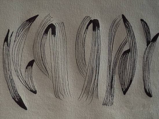 14331101_944345285688257_1516420757_n