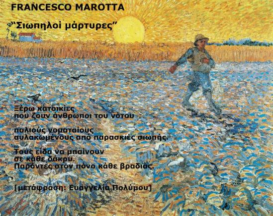 16729005_723786004465554_7393932847388344630_n