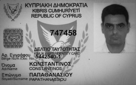 1. I.D. Scan Front.jpg